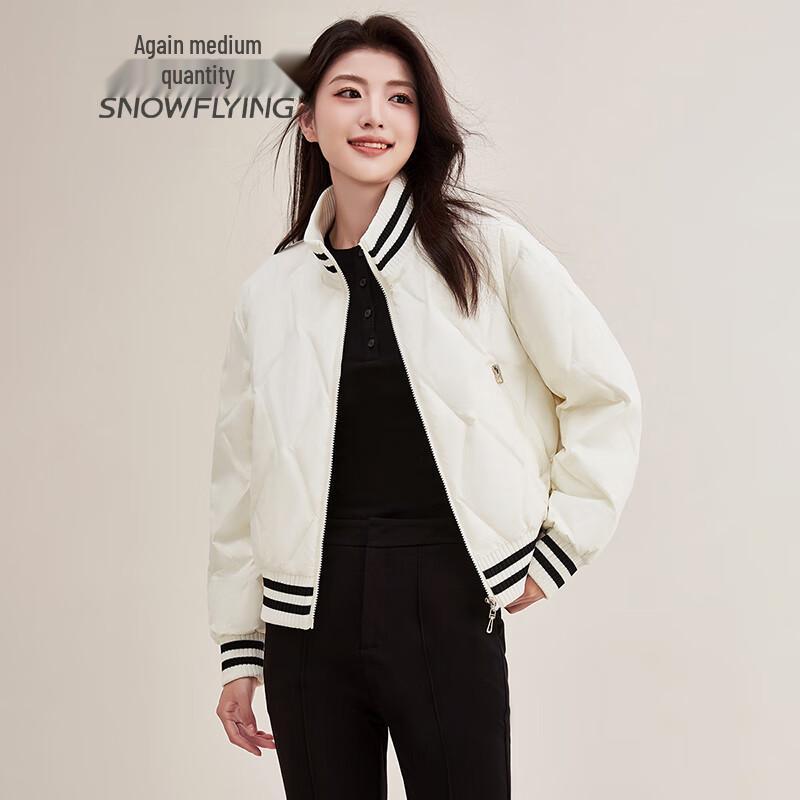 Женский легкий короткий пуховик Xue Zhong Fei