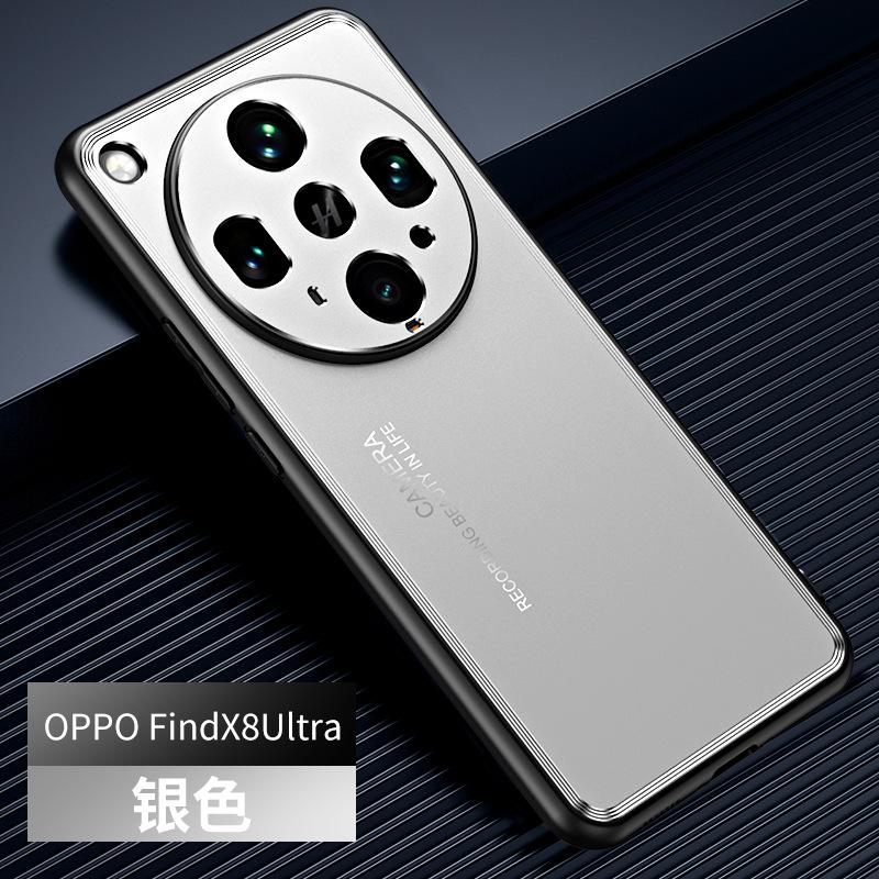 Подходит для чехла мобильного телефона oppoFindX8ultra Reno14 металлическая задняя панель A3pro всесторонний противоударный новый жесткий чехол