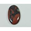 Natural Bloodstone Palm Crytsal 44Cts. Oval Cabochon Loose Gemstone 22X38MM SK-2591