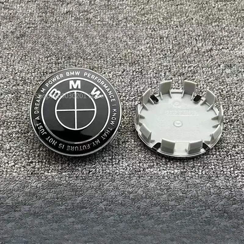 4 шт./компл. 56/60/68 мм Колпачки ступицы центра колеса автомобиля Крышка колеса Для BMW E36 E39 E46 E60 E90 E90 F01 F10 F30 G01 G20 G21 G30