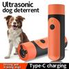 40KHz Dog Bark Deterrent Device Ultrasonic Dog Training Tool Indoor Outdoor