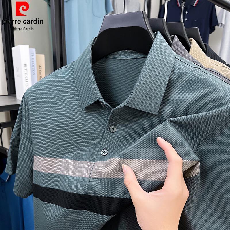 Pierre Cardin Мужская поло в полоску из смешанного шелка
