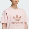 adidas Оригинальная футболка ICONE TEE Унисекс IA7514