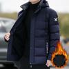 Зимняя короткая парка, мужское пальто, мужское модное красивое ветрозащитное зимнее пальто с капюшоном, большой размер