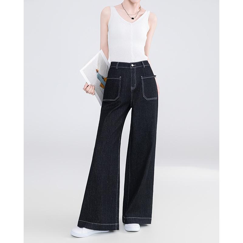 Невыцветающие Весенние Новые Брюки в пол с широкими штанинами и высокой посадкой Простые и прочные Универсальные джинсы для женщин