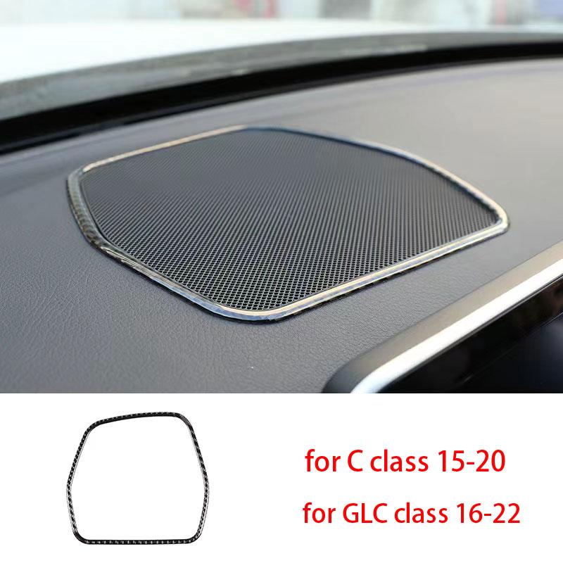 Для Mercedes Benz C GLC Class W205 X253 из настоящего углеродного волокна, аксессуары для интерьера автомобиля, украшение с центральным управлением