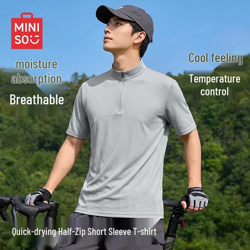 MINISO Мужская футболка с коротким рукавом и молнией до середины, с воротником-стойкой, быстросохнущая