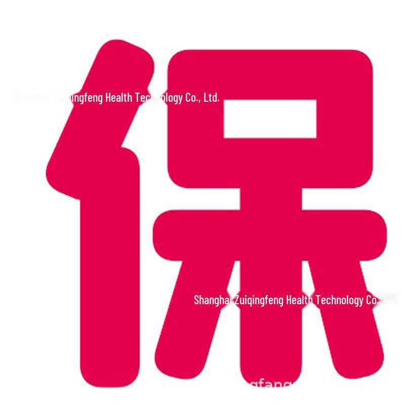 Роскошные ремни безопасности для пар Mi Ji Light - 60 шт./коробка