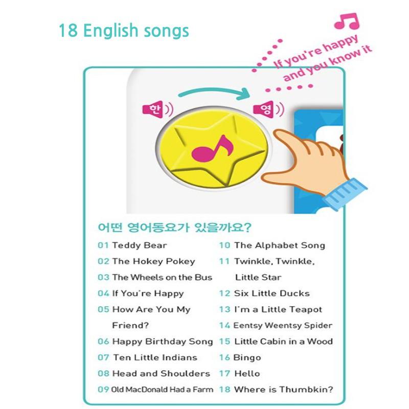 PINKFONG Оригинальный детский песенник Английский 18 песен Корейский 18 песен