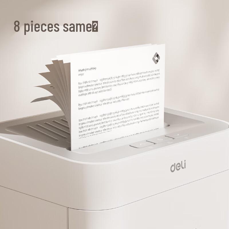 Deli GA530 Commercial High-Security Paper Shredder CN plug (adapter included)