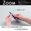 TOMBOW Многофункциональная ручка 2 цвета Sharp ZOOM 505mf прусский синий + SB-TCZA44