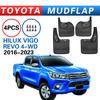 Брызговик крыла Toyota Hilux Vigo 4WD (2016-2023)