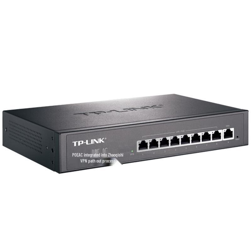 TP-LINK TL-R479GPE-AC Gigabit PoE Enterprise VPN Router with AP Management (CN version)