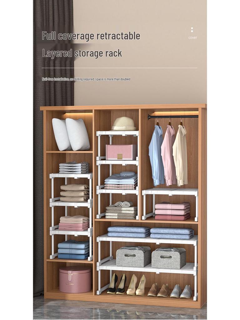 Многоярусный шкаф для хранения в гардеробе и на кухне без сверления с полками, закрывающими всю площадь