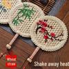 Large Handmade Summer Palm Leaf Fan - Ancient Style, Portable & Mosquito Repellent with Woven Wheat Straw and Banana Leaf.