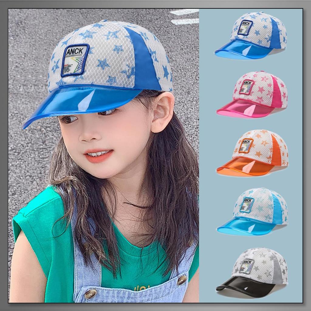 Buzz Selection Baseball Sparkly Star for Boys and CAP727 Hat, Kids' Design, Casual, Girls, (Sky Blue)