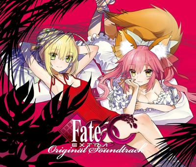 Fate / Extra Ccc / Саундтрек