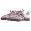 Kith x adidas Gazelle Indoor Classics Program - Пепельно-фиолетовые унисекс кроссовки Ледяной-фиолетовый Gum IH0120