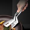 304 Stainless Steel, Food Clip, Household, Kitchen Thick Steak Clip, Multifunctional, Oil Filter Fried Fish Clip