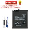 НОВЫЙ Сменный Аккумулятор Для Xiaomi Redmi K20 Pro K20 Pro Premium Mi 9T Pro Xiaomi Redmi K20 Mi9T BP40 BP41 Аккумулятор Телефона