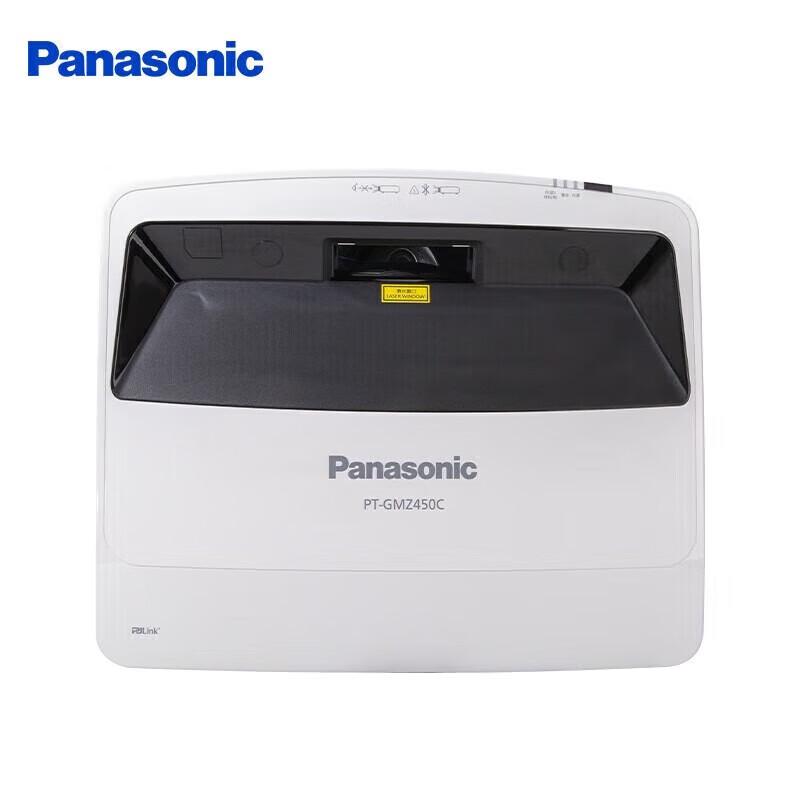 Panasonic PT-GMZ510C WUXGA LCD Laser Projector (CN version)