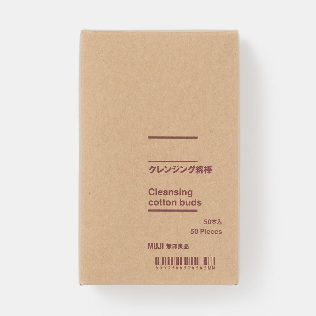 MUJI Cleansing Cotton Swabs 50 Pieces ODAA3A2S (Large Capacity)