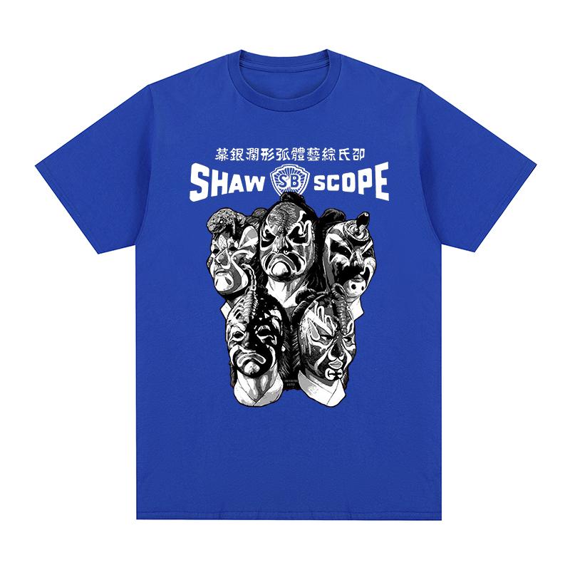 The Five Venoms Vintage Tshirt Shaw Brothers Graphic Funny Fashion Casual Cotton Unisex T Shirt New Tee Tshirt Unisex Tops
