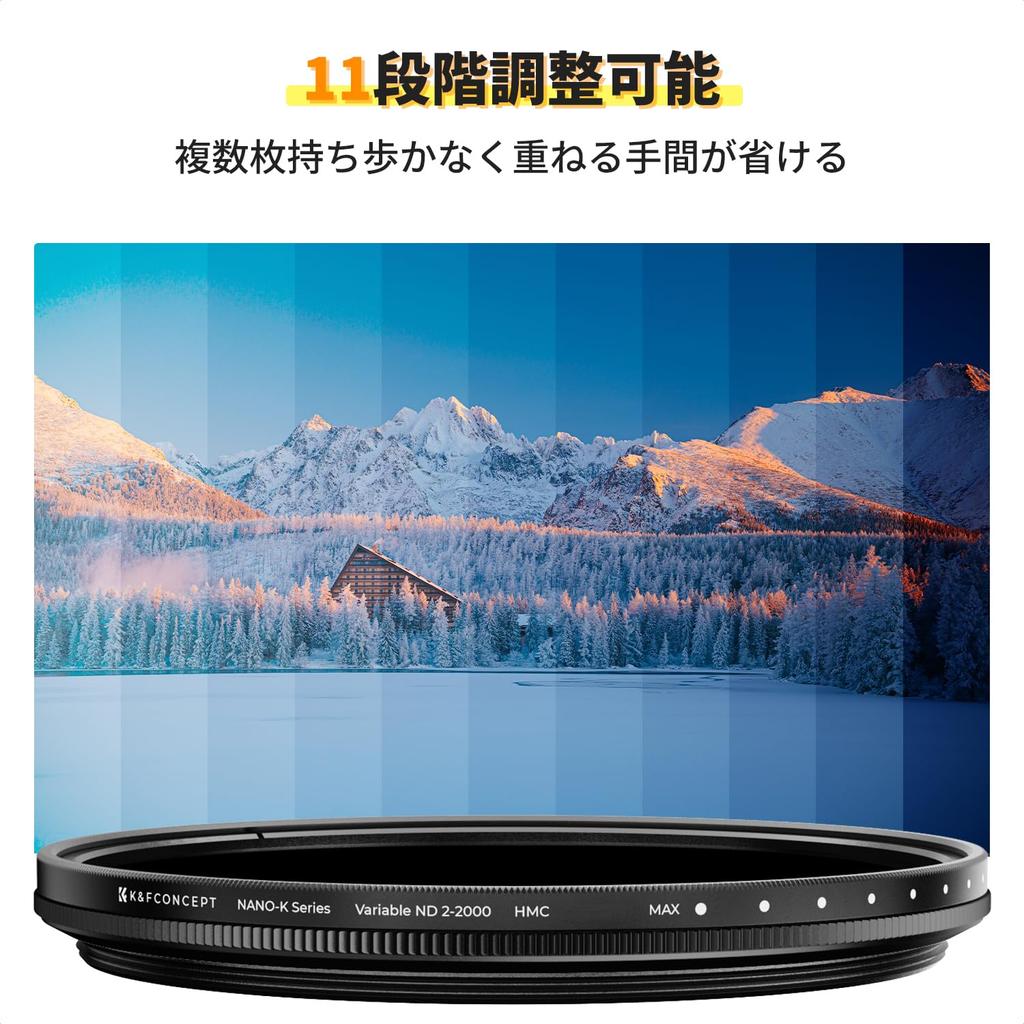 Concept 58mm Variable ND Light Attenuation 11 Levels AGC Optical 18 Layer Thin 3 Cleaning Cloths Ideal for Video Shooting K&F ND2-2000 Filter,