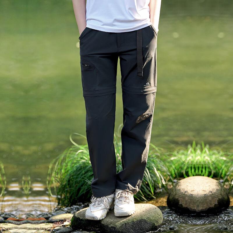 Съемные походные брюки Trailblazer