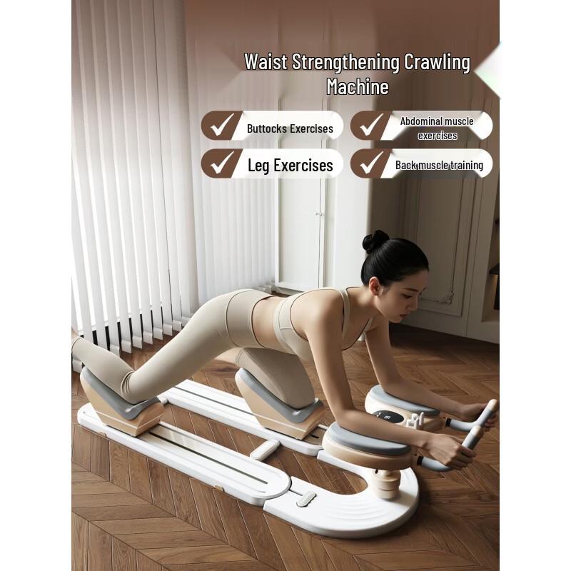 Adjustable Abdominal Crunch Machine with LED Counter