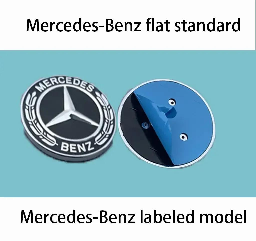 Автомобильная наклейка Новая 2025 Для Mercedes Benz Mercedes Benz Плоская Крышка Капота Логотип Эмблема Значок автомобильные Аксессуары G350 G500 G55 G63
