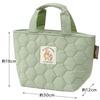 Skater Quilted Insulated Lunch Bag, 30cm x 12cm x 18cm (12" x 5" x 7"), Disney Winnie the Pooh Design, KKLB2-A