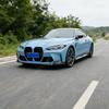 For BMW G80 M3 G82 G83 M4 2021 2022 2023 Car MP Style Front Bumper Lip Sport Spoiler ABS Splitter Diffuser Body Modification Kit