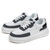 Autumn and Winter Men's Shoes New Hong Kong Style Little White Shoes Male Students Korean Version Trendy Versatile Platform Sports Casual Board Shoes