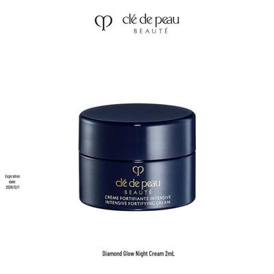 Clé de Peau Beauté Сияющий ночной крем