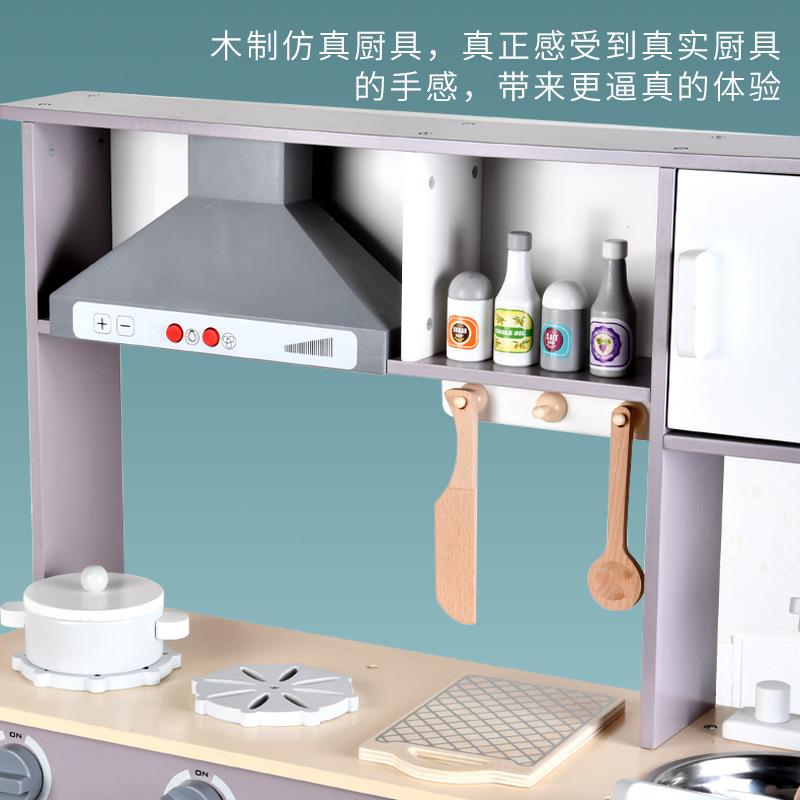 Новая деревянная скандинавская домашняя кухонная игрушка-симулятор вытяжки кухонная плита для мальчиков и девочек кулинарный костюм