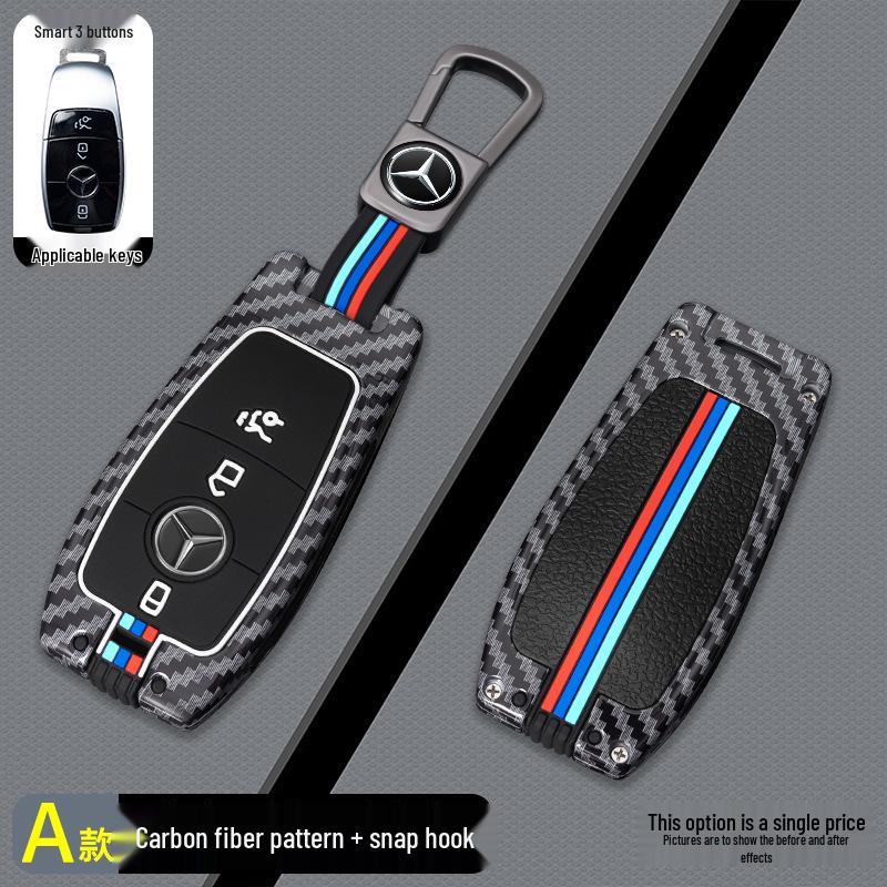 Чехол для ключей Mercedes для AMG G63, G500, E-Class, GLE450, GLS, E300L и GLC350.