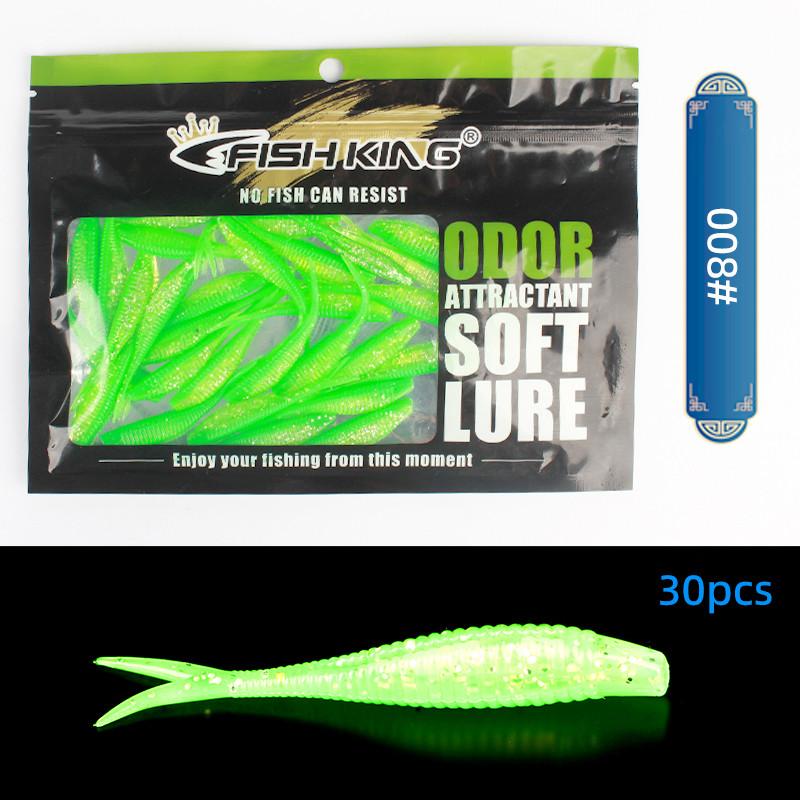 FTK 30 шт., приманка с ножничным хвостом, искусственная приманка, мягкая силиконовая приманка, пластиковая приманка для червячной отсадки