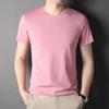 Men's Short Sleeve T-shirt Men's Summer New Round Neck Casual Trend Men's Short Sleeve