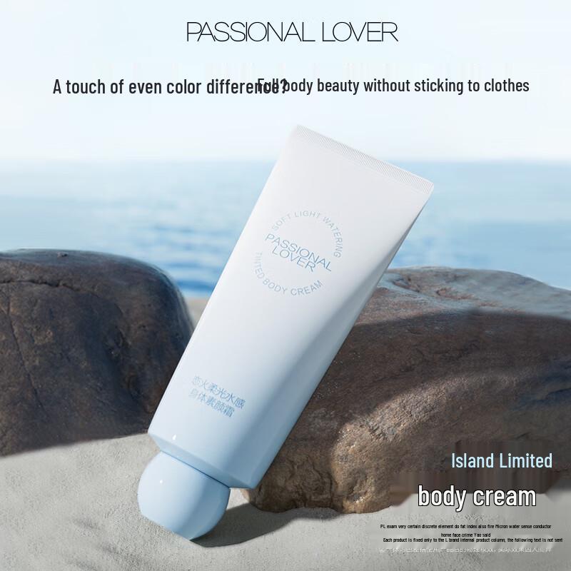 Passional Lover PL Island Limited Soft Light Body Tone-Up Cream