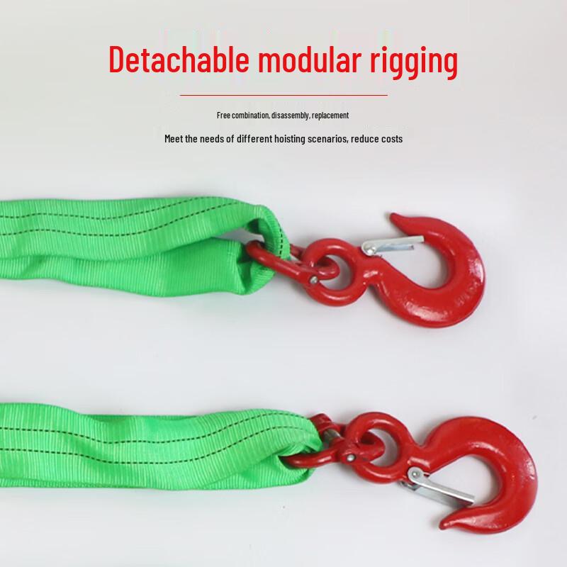 PangBao HuWei Flexible Webbing Lifting Sling