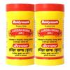 Asli Ayurved Haridra Khand Powder 100 G X Pack Of 2 Natural Digestive Support