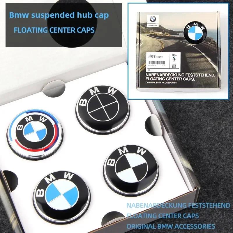 For BMW 5G3156/68mm BMW hub cover magnetic suspension hub center cover 1 3 5 7 series, 1x3x5x6 m2 m3 m4 m5 m6 automobile tire center logo.