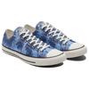 Converse Chuck Taylor All Star Винтажные Универсальные Низкие Кеды из Канваса Унисекс Синие 171299C