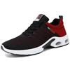 Fashion Men's Running Shoes Soft Sole Breathable Mesh Surface Sports Shoes Non-slip Wear-resistant Running Casual Men's Shoes