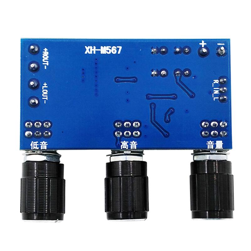 XH-M567 TPA3116D2 Двухканальный цифровой усилитель мощности 2x80 Вт, модуль усилителя регулировки высоких и низких частот