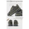 New Balance Унисекс 1906R Castlerock/Natural Indigo PV1906RB