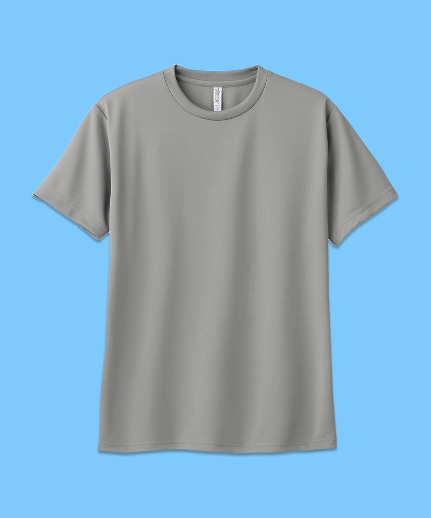 GLIMMER Air Cooling Dry Functional Cool Plain Short Sleeve T-Shirt - 6 Colors (Type A)