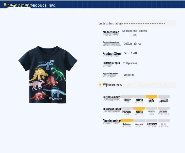 Летняя мультяшная футболка с динозаврами для мальчиков 2025 - Корейская детская одежда