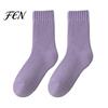 Warm Casual Socks for Home Use Women Thickened Winter Socks, Solid Color Mid Calf Thermal Fleece Lined Gifts Her Crew Cold Weather, Soft Hosiery Daily
